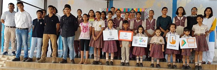 National Technology Day